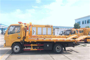 连山送油救援服务